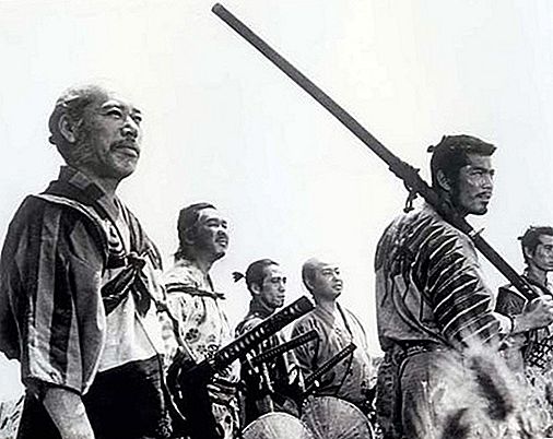 Filme dos Sete Samurais de Kurosawa [1954]