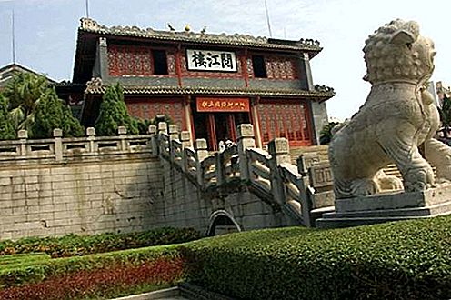 Zhaoqing China