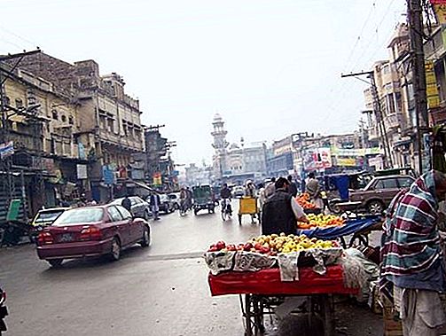 라왈핀디 파키스탄
