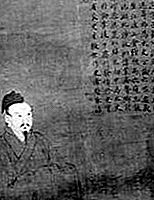चौथा आंदोलन चीनी इतिहास