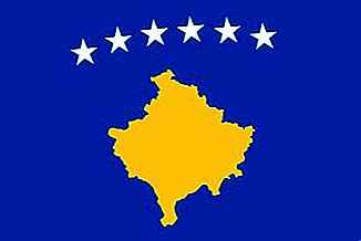 コソボの旗