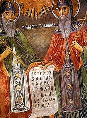 Hellige Cyril og Methodius kristne teologer