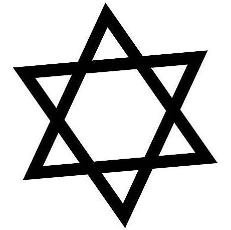 ダビデのユダヤ教の星