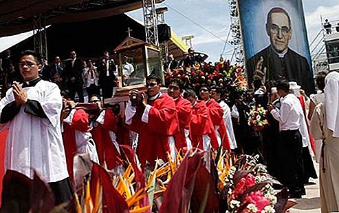 رئيس الأساقفة القديس أوسكار روميرو السلفادوري الروماني الكاثوليكي
