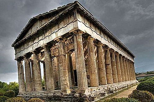 हेफेस्टस ग्रीक पौराणिक कथाओं