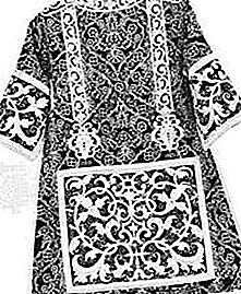 Dalmát egyházi ruha