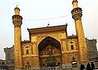 Secta islamică Ismāʿīliyyah