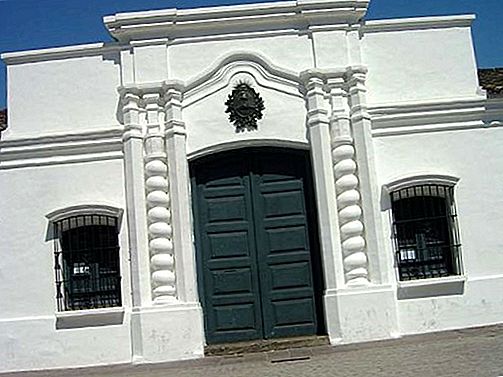 Tucumán阿根廷国会[1816]