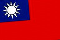 台湾のツァイ・イングウェン大統領