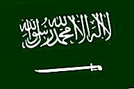 Khalid Saudijske Arabije kralj Saudijske Arabije