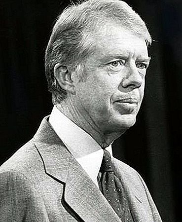 Amerikas Savienoto Valstu prezidenta vēlēšanas 1976. gadā Amerikas Savienoto Valstu valdība