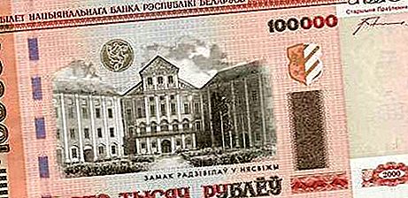 Valuta del rublo