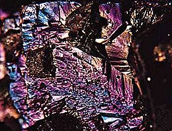 Mineral sphalerite