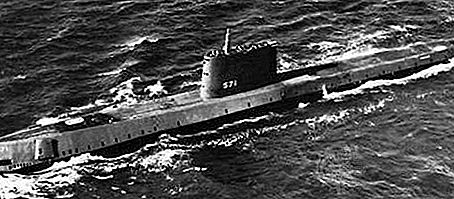 Nautilus-sukellusvene