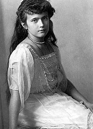 阿纳斯塔西娅俄罗斯大公爵夫人